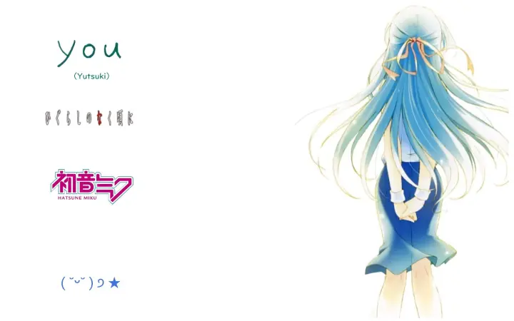 VOCALOIDカバー『you(癒月)』